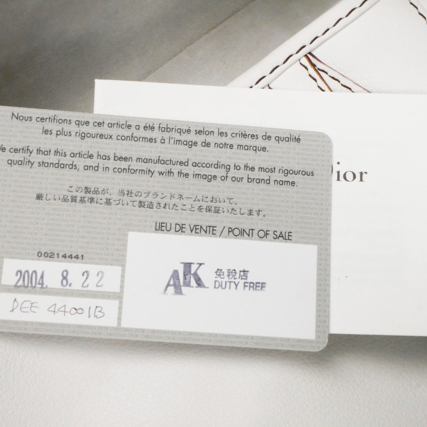 Christian Dior White Leather Saddle